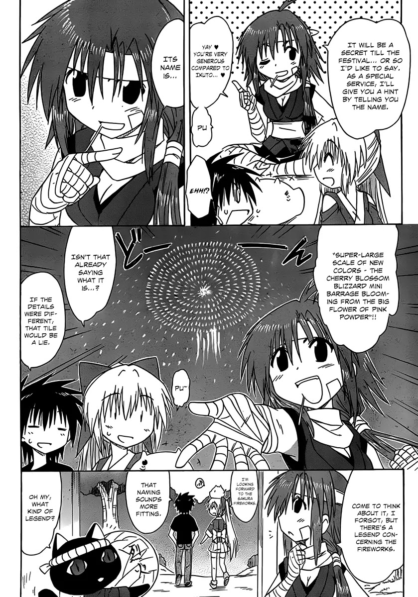 Nagasarete Airantou Chapter 113 - Page 14