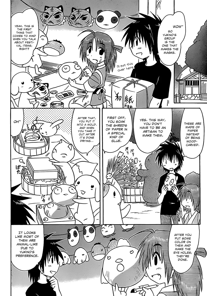 Nagasarete Airantou Chapter 113 - Page 18