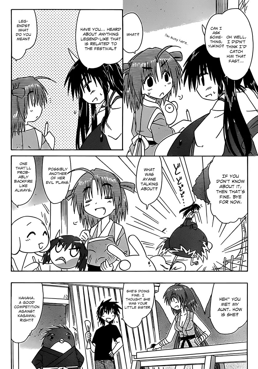 Nagasarete Airantou Chapter 113 - Page 20