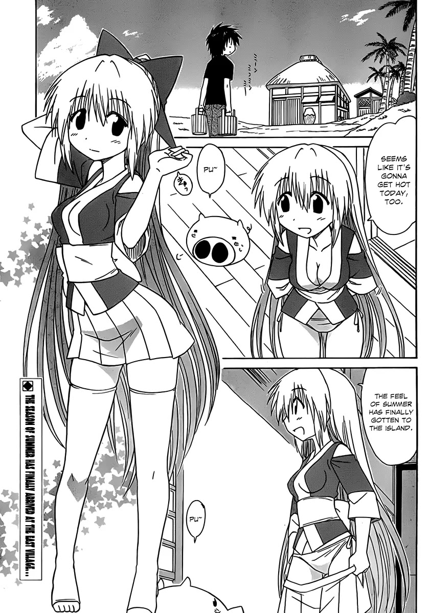 Nagasarete Airantou Chapter 113 - Page 3