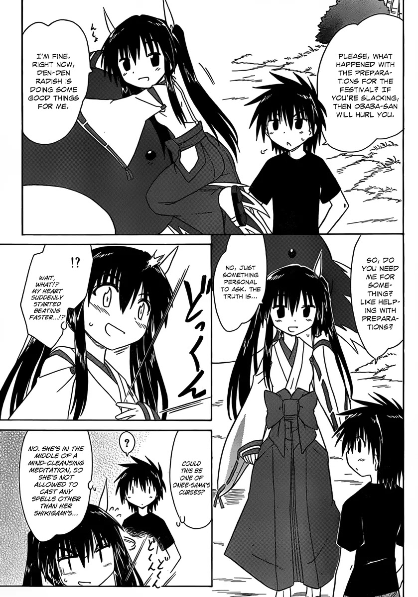 Nagasarete Airantou Chapter 113 - Page 23