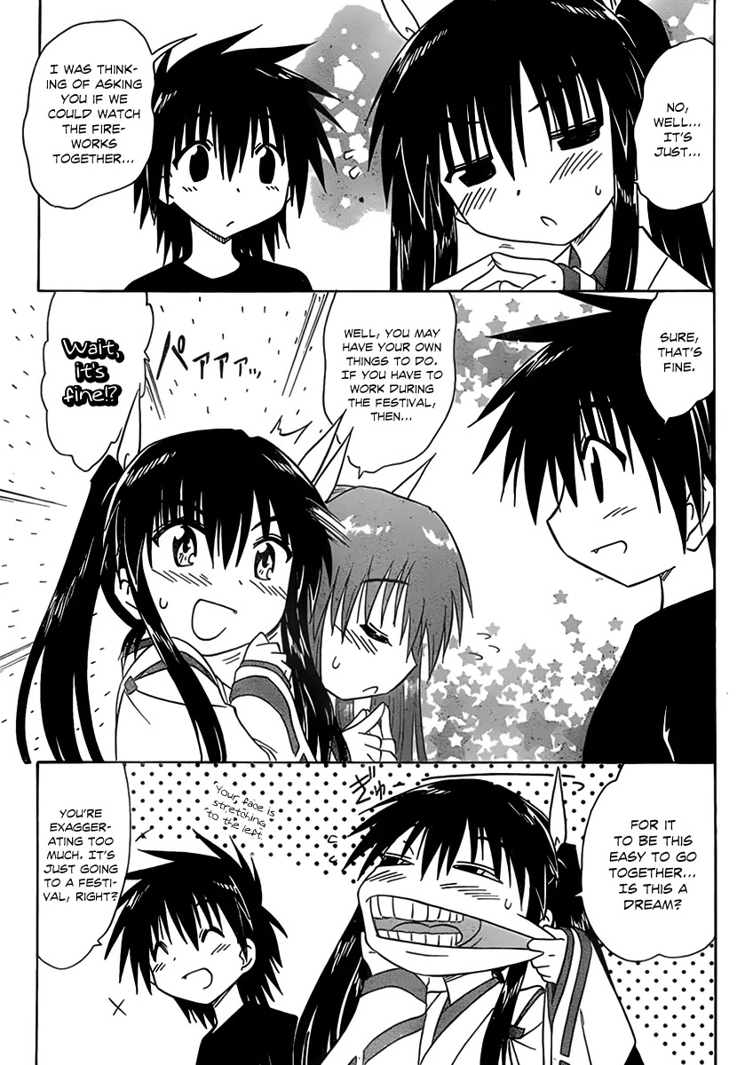Nagasarete Airantou Chapter 113 - Page 25