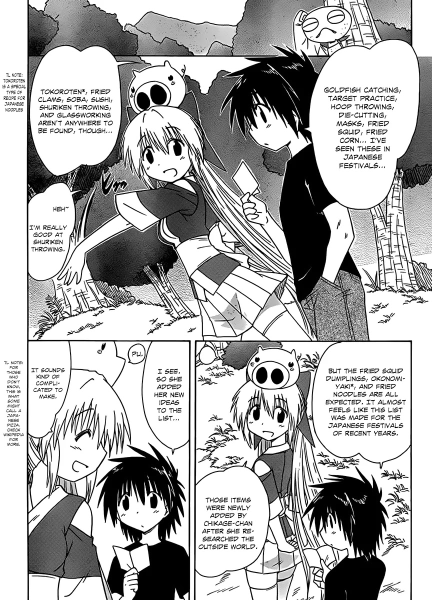 Nagasarete Airantou Chapter 113 - Page 8