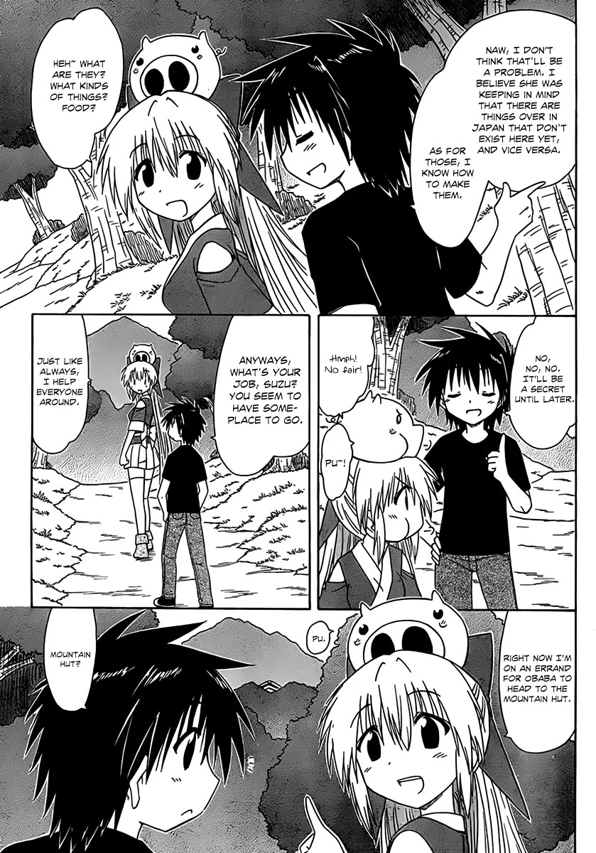 Nagasarete Airantou Chapter 113 - Page 9