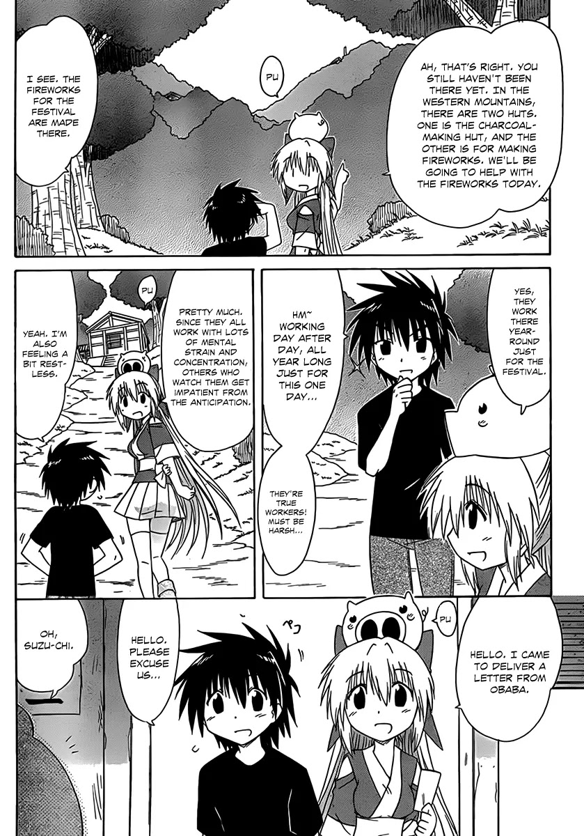 Nagasarete Airantou Chapter 113 - Page 10
