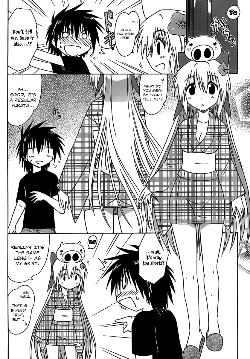 Nagasarete Airantou Chapter 114 - Page 11