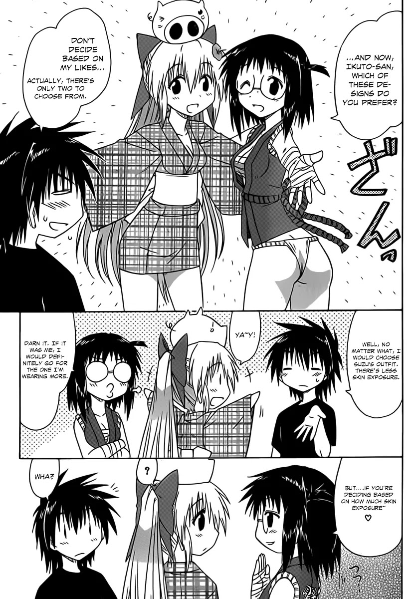 Nagasarete Airantou Chapter 114 - Page 12