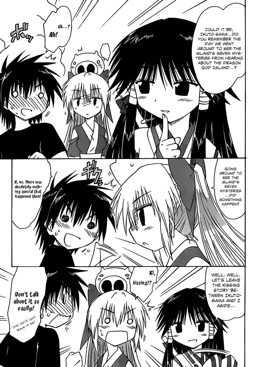 Nagasarete Airantou Chapter 114 - Page 18