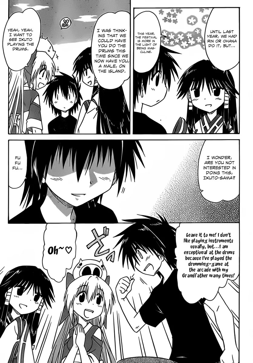Nagasarete Airantou Chapter 114 - Page 20
