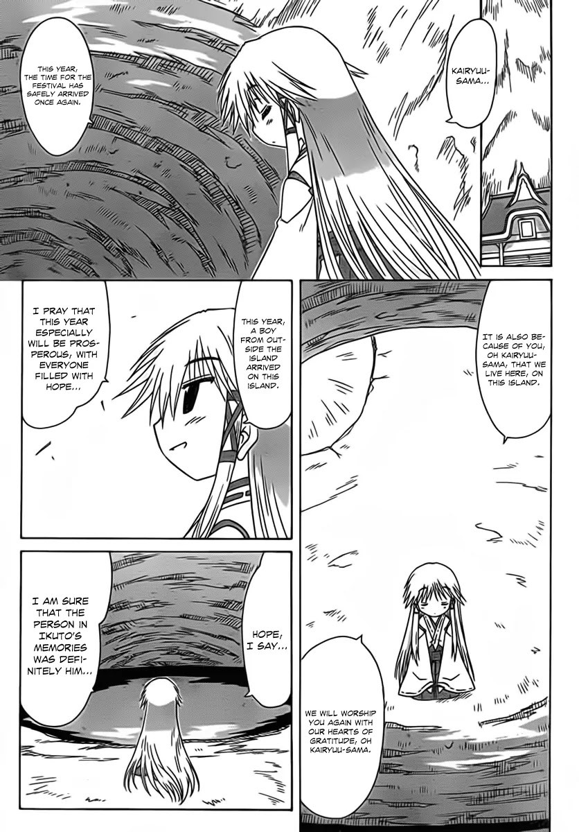 Nagasarete Airantou Chapter 114 - Page 22