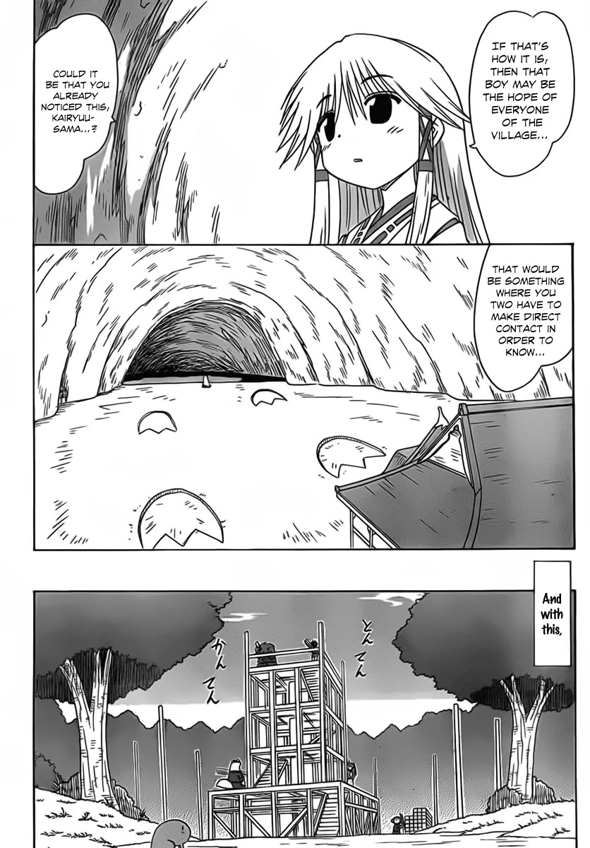 Nagasarete Airantou Chapter 114 - Page 23