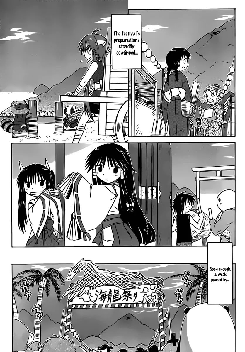 Nagasarete Airantou Chapter 114 - Page 24