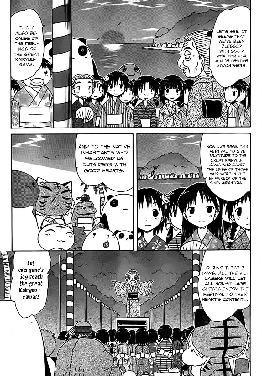Nagasarete Airantou Chapter 114 - Page 26
