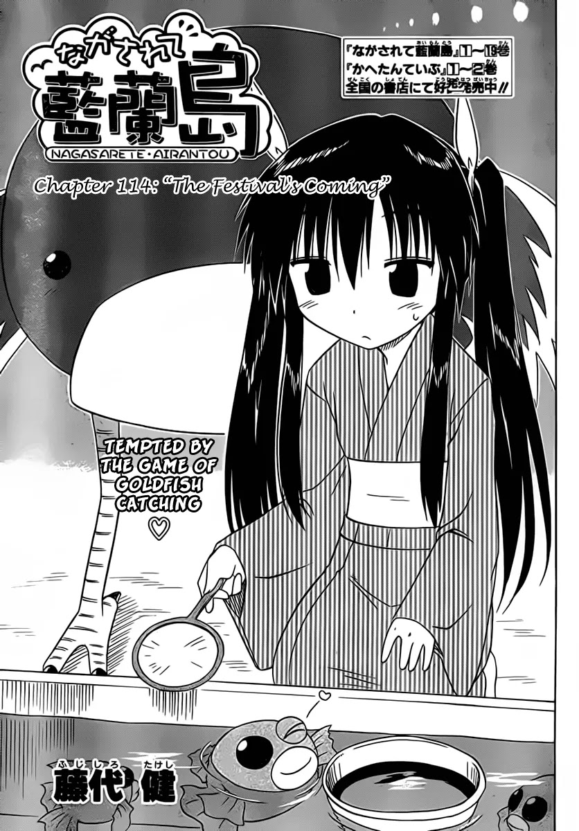 Nagasarete Airantou Chapter 114 - Page 4