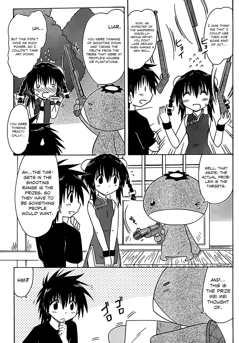 Nagasarete Airantou Chapter 114 - Page 6