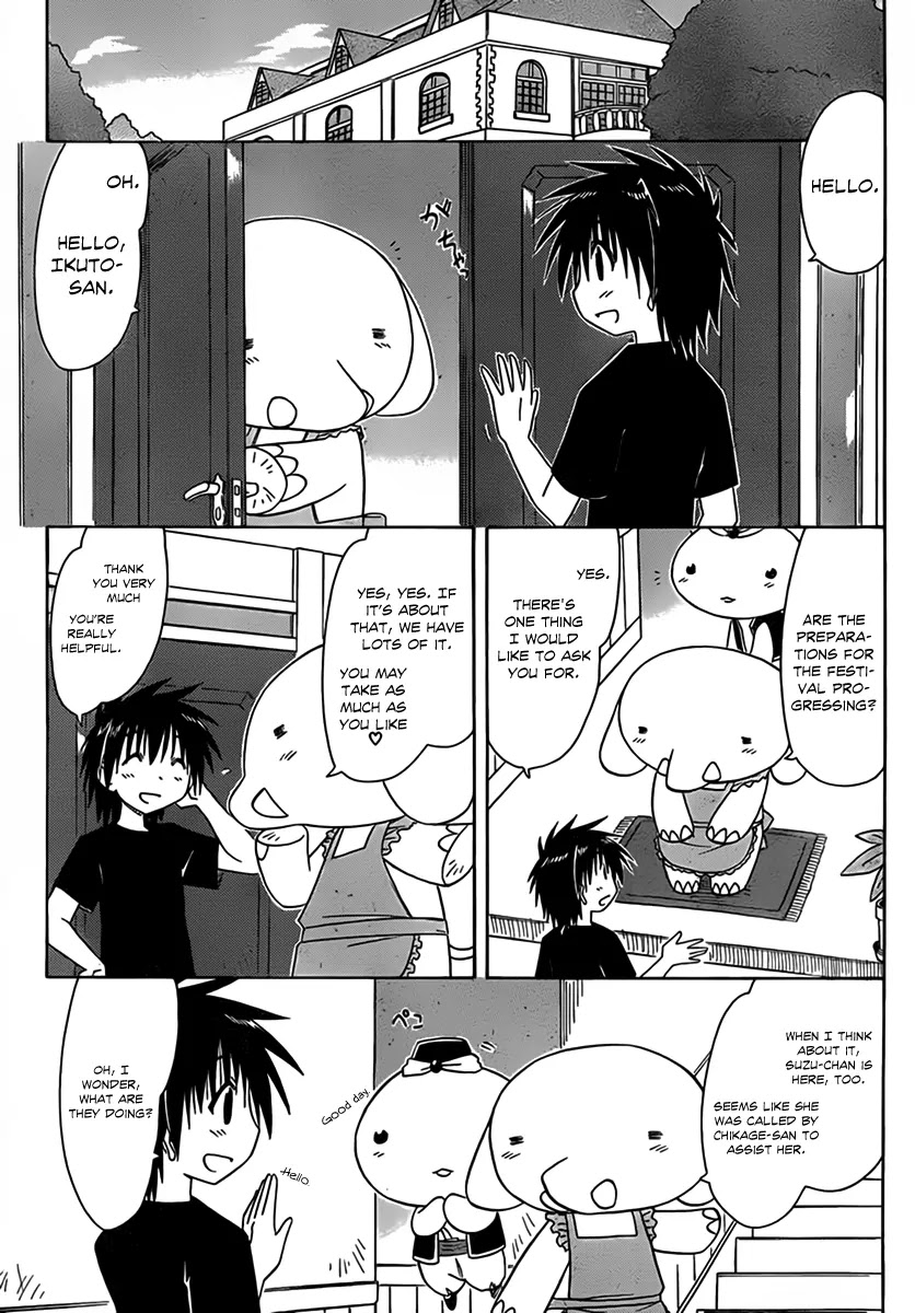 Nagasarete Airantou Chapter 114 - Page 8
