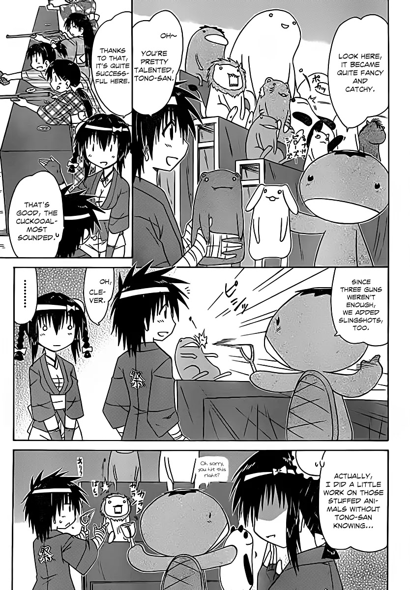 Nagasarete Airantou Chapter 115 - Page 12
