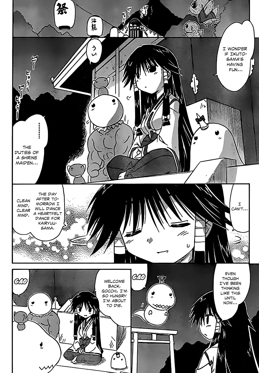 Nagasarete Airantou Chapter 115 - Page 21