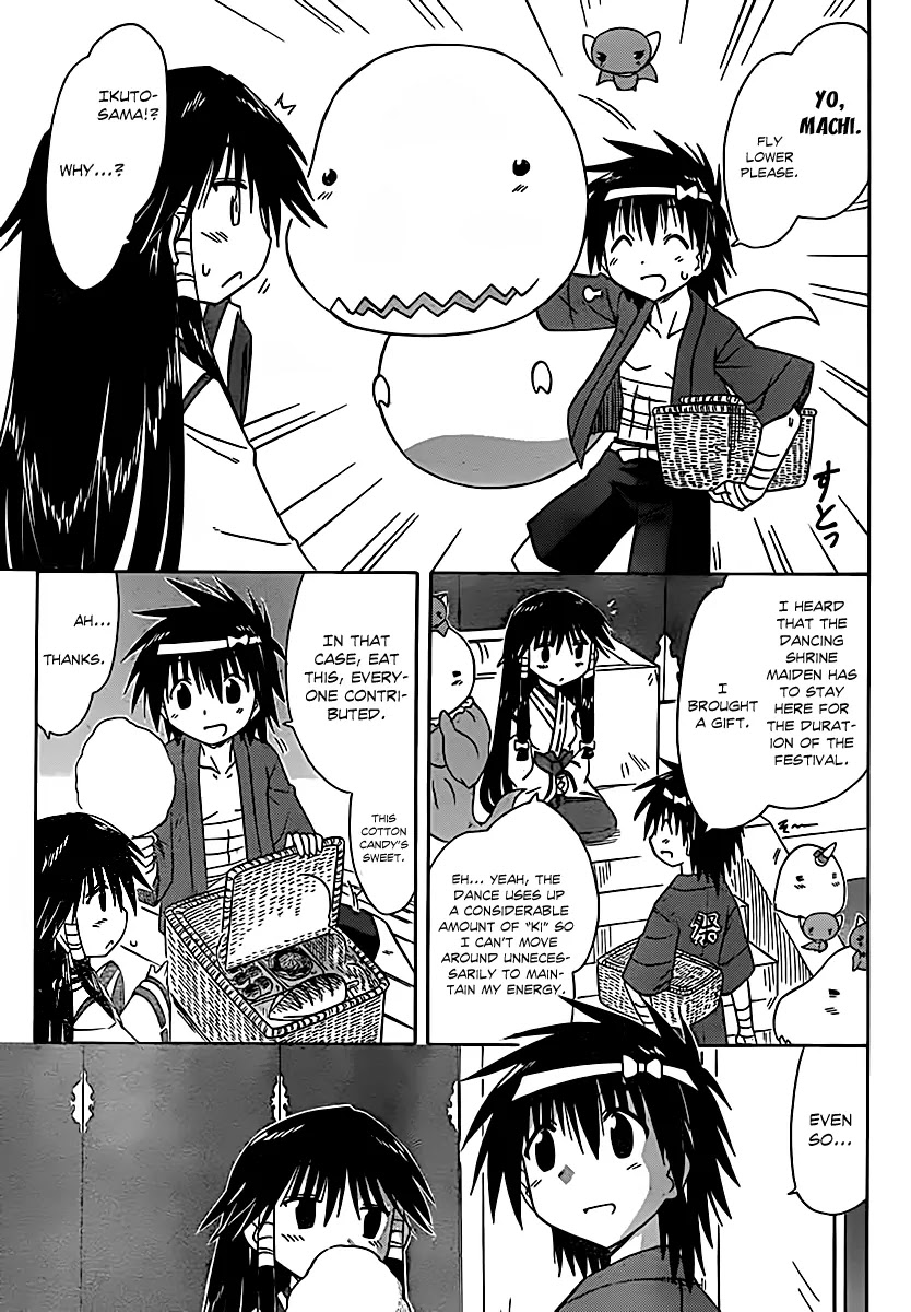 Nagasarete Airantou Chapter 115 - Page 22