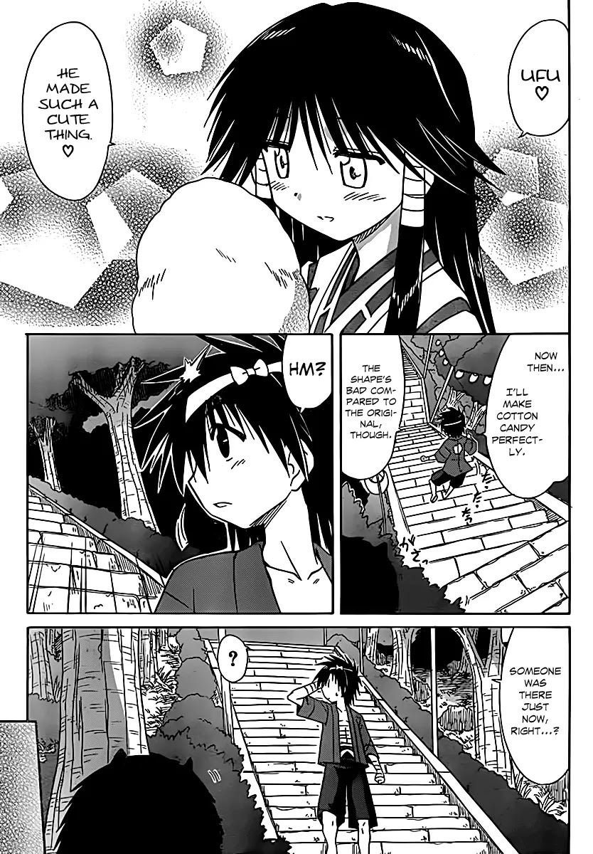 Nagasarete Airantou Chapter 115 - Page 24