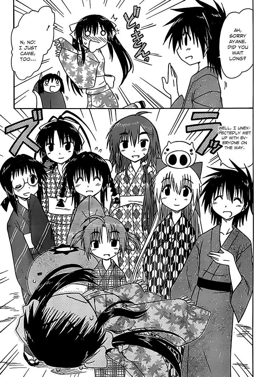 Nagasarete Airantou Chapter 115 - Page 26