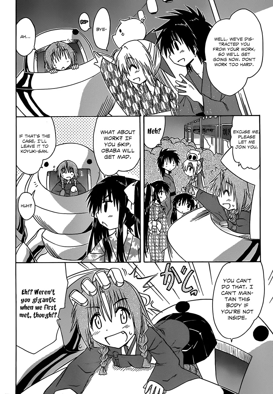 Nagasarete Airantou Chapter 116 - Page 13