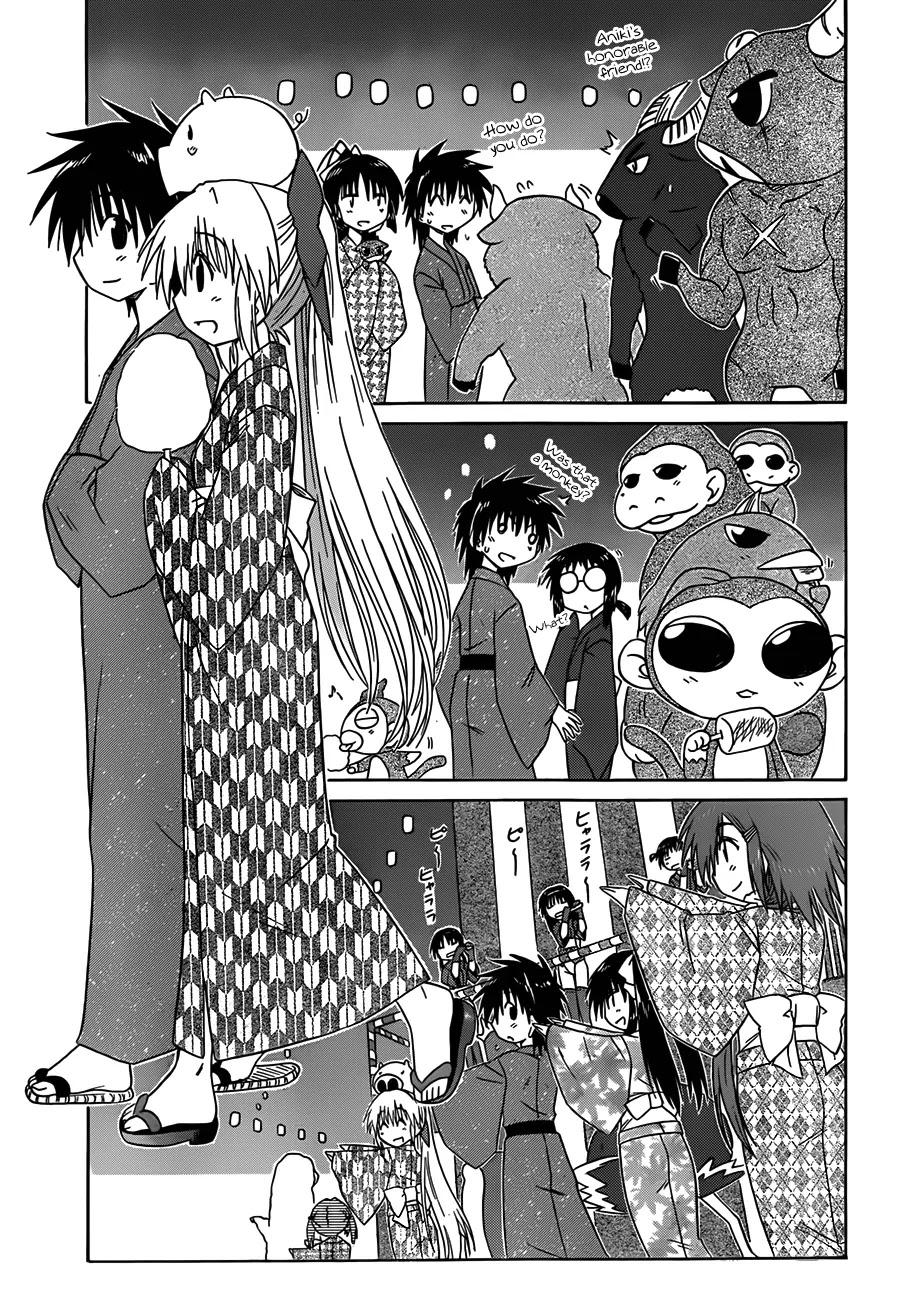 Nagasarete Airantou Chapter 116 - Page 20