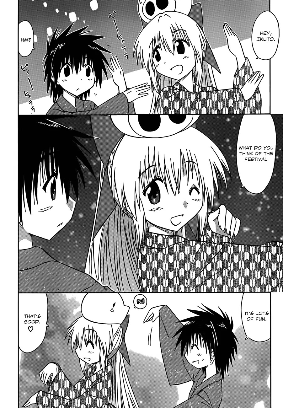 Nagasarete Airantou Chapter 116 - Page 21