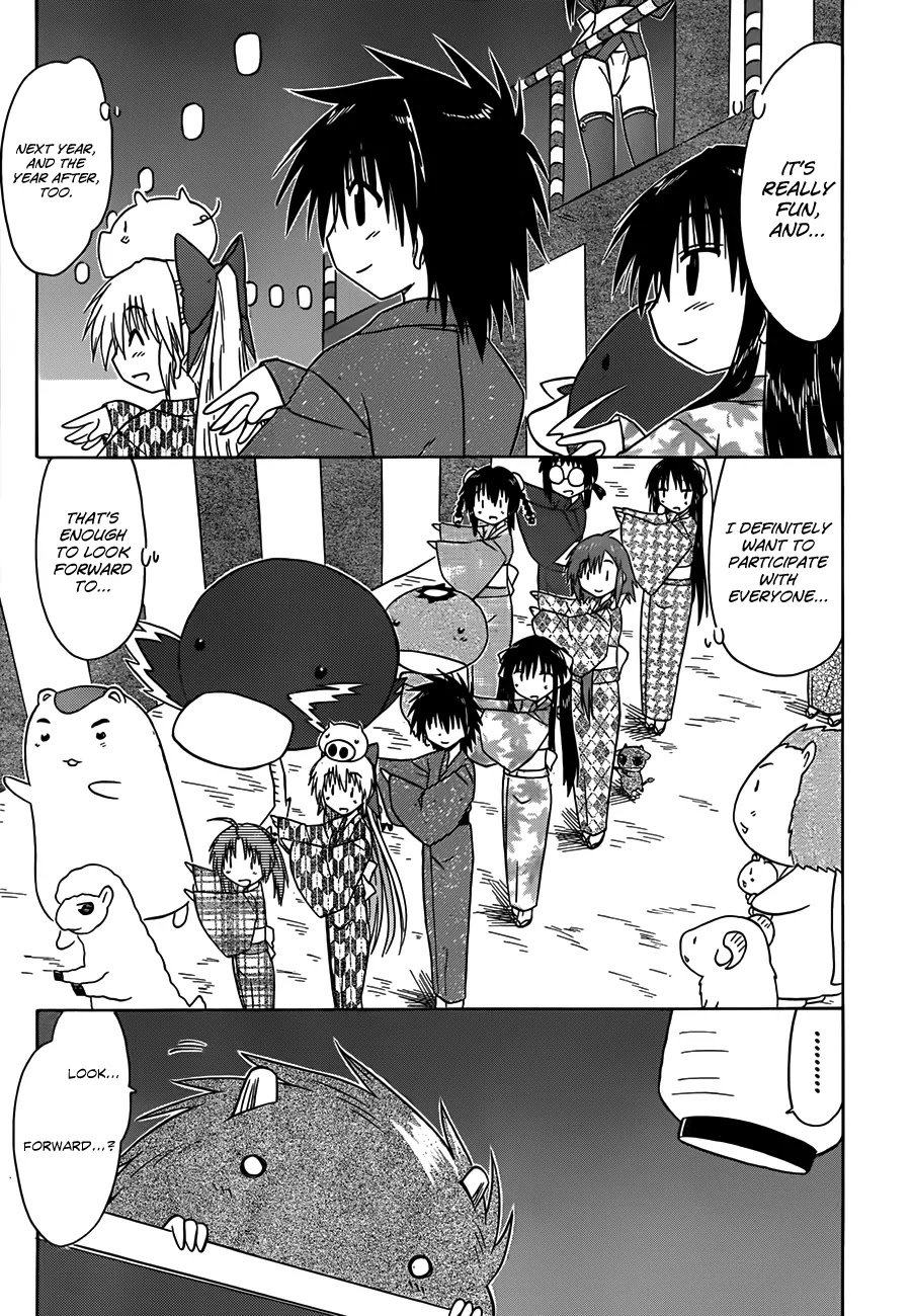 Nagasarete Airantou Chapter 116 - Page 22