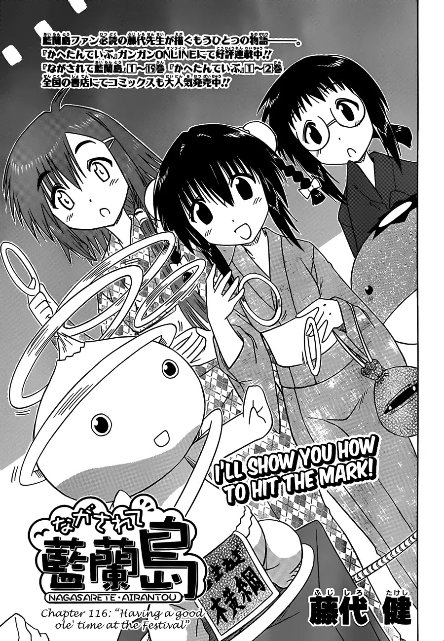 Nagasarete Airantou Chapter 116 - Page 4