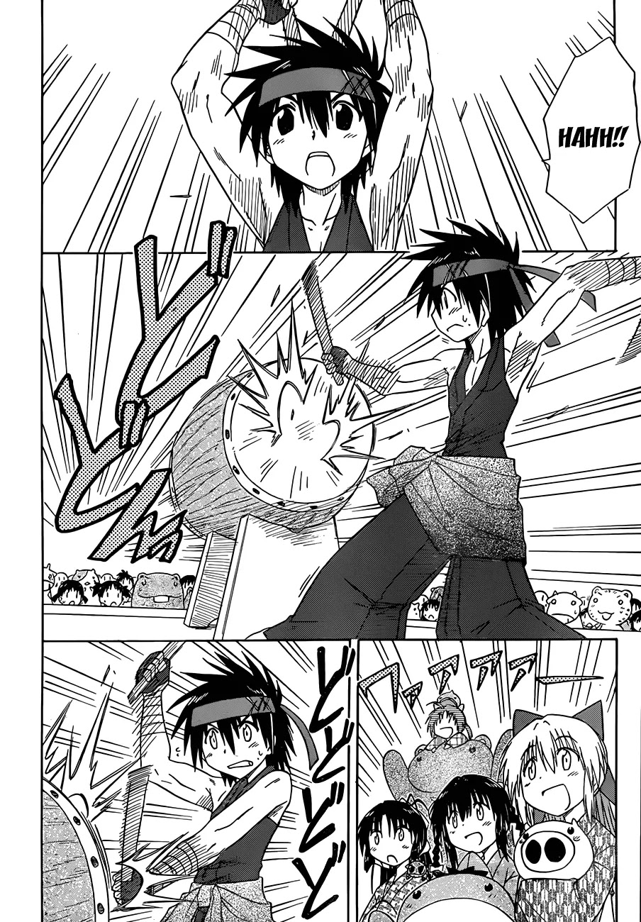 Nagasarete Airantou Chapter 117 - Page 11