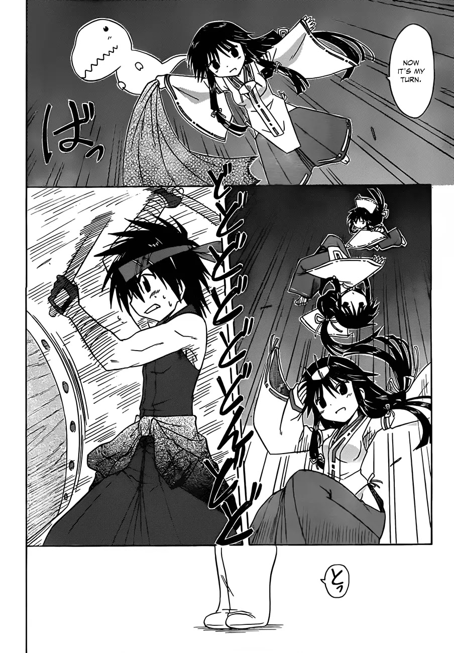 Nagasarete Airantou Chapter 117 - Page 13