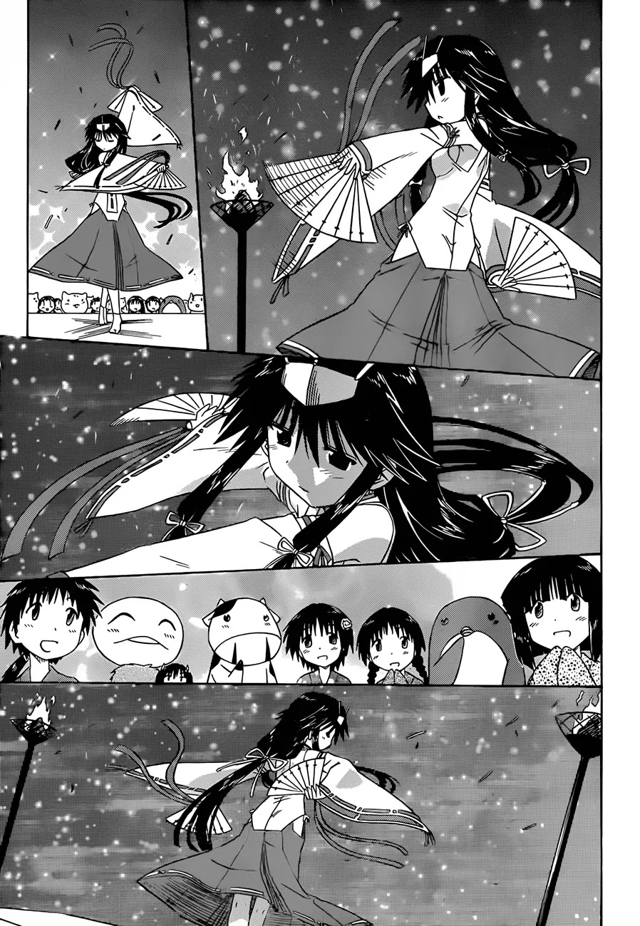 Nagasarete Airantou Chapter 117 - Page 16
