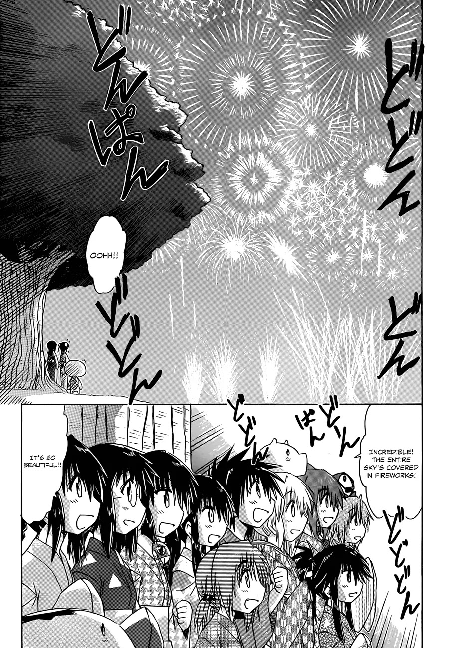 Nagasarete Airantou Chapter 117 - Page 24