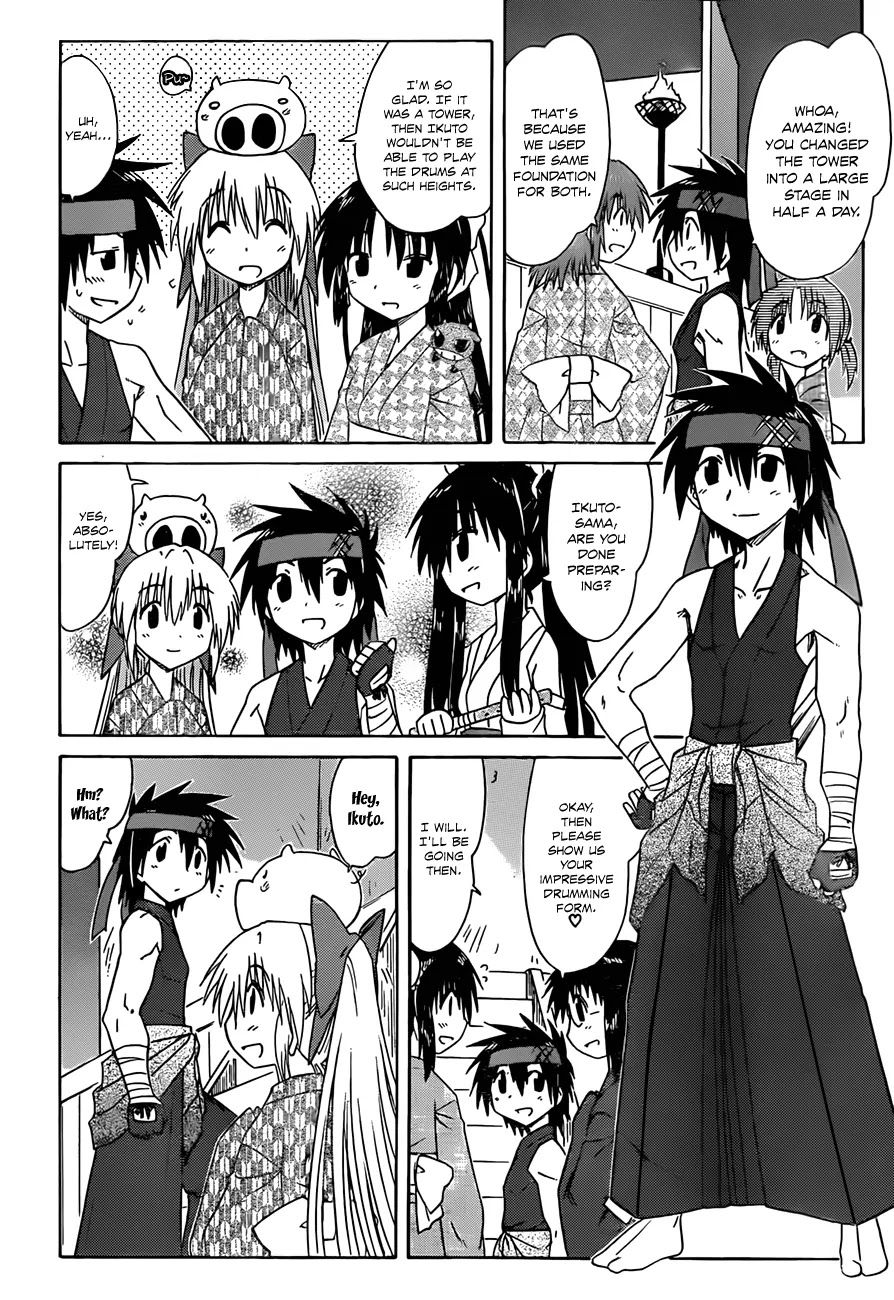 Nagasarete Airantou Chapter 117 - Page 9
