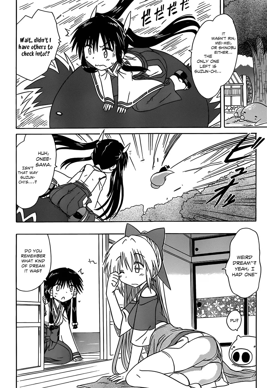 Nagasarete Airantou Chapter 118 - Page 17