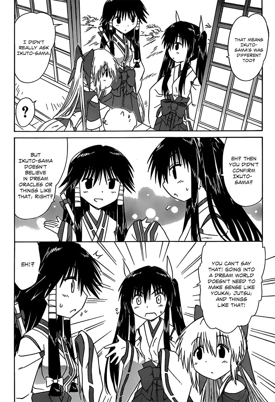 Nagasarete Airantou Chapter 118 - Page 19