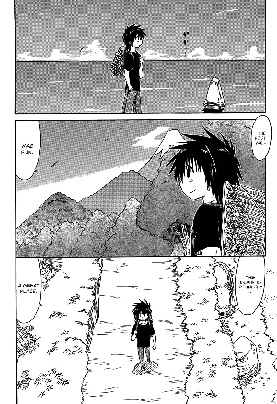 Nagasarete Airantou Chapter 118 - Page 21