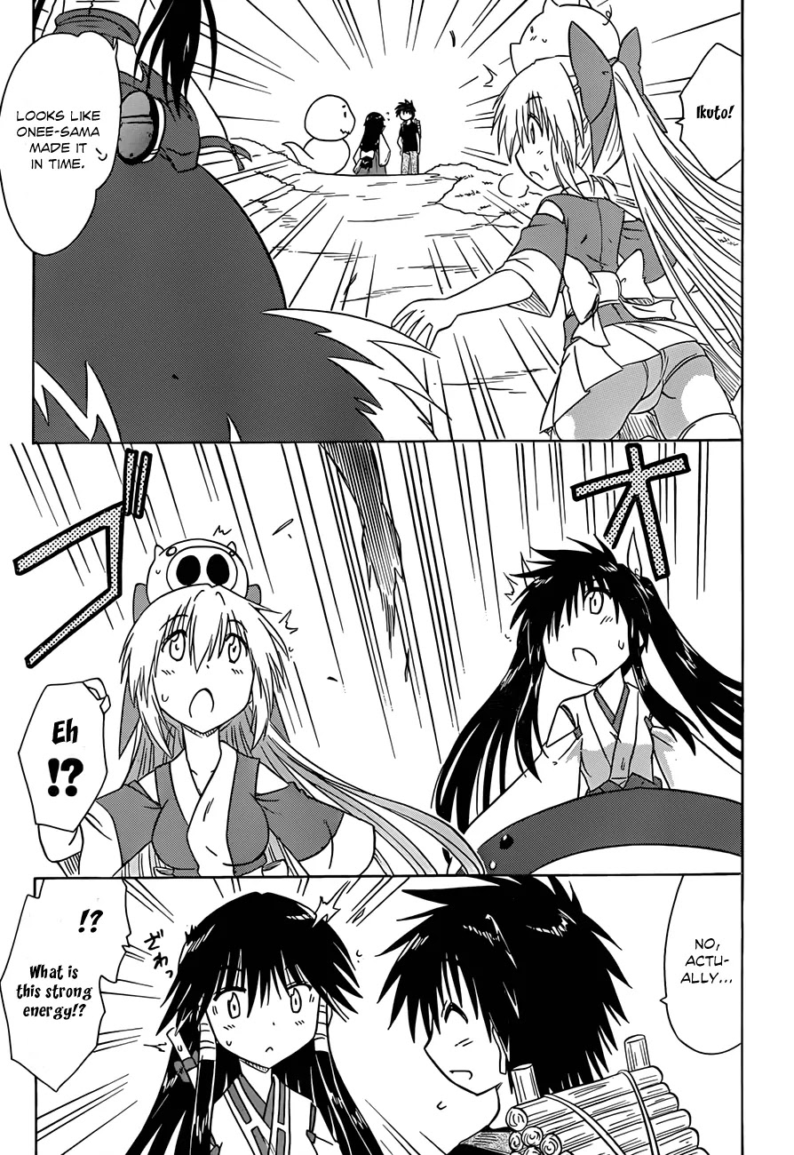 Nagasarete Airantou Chapter 118 - Page 26