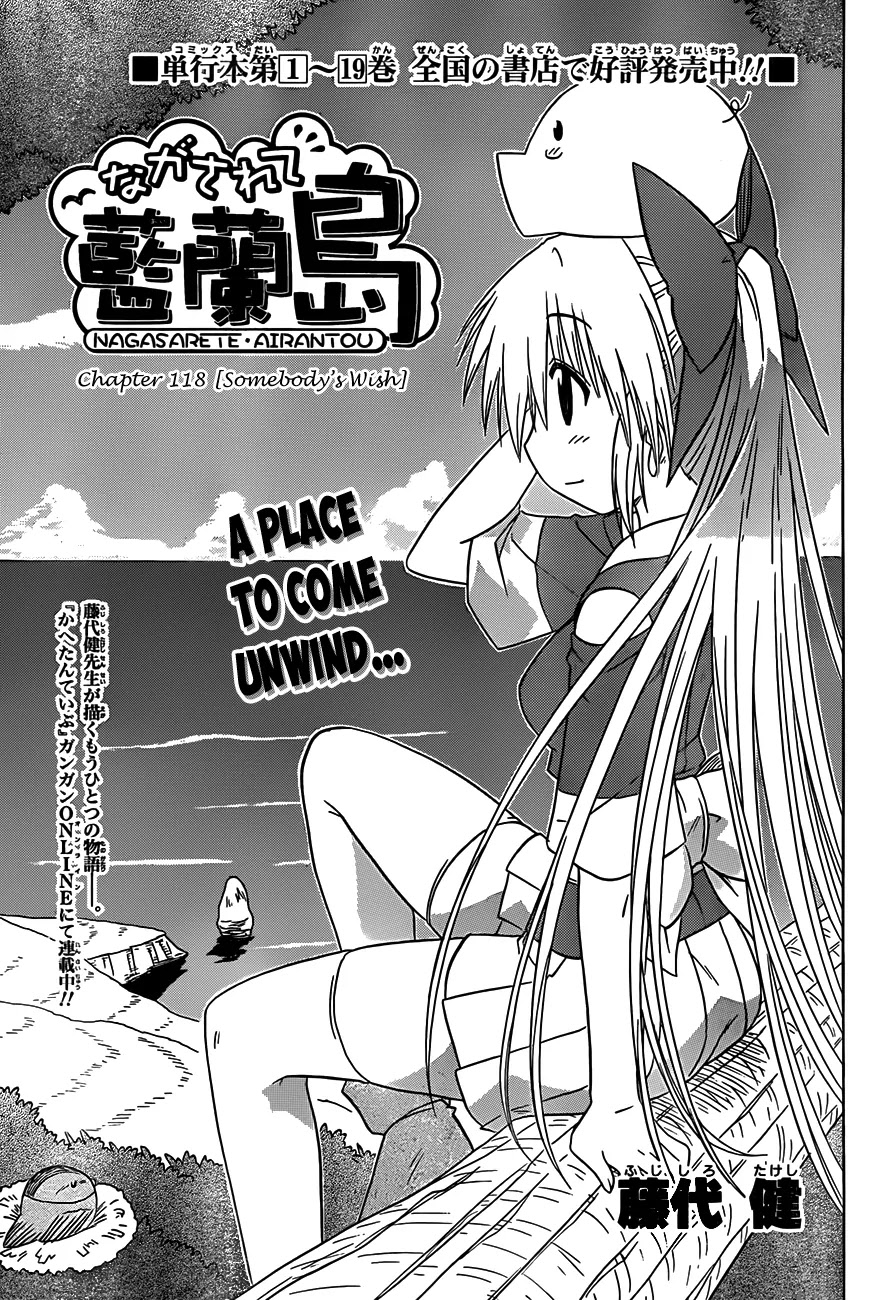 Nagasarete Airantou Chapter 118 - Page 4