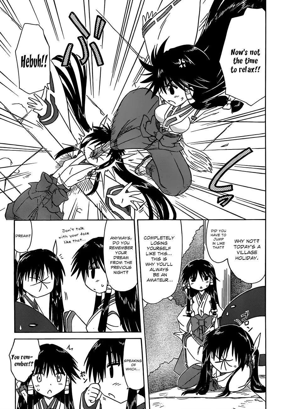 Nagasarete Airantou Chapter 118 - Page 8