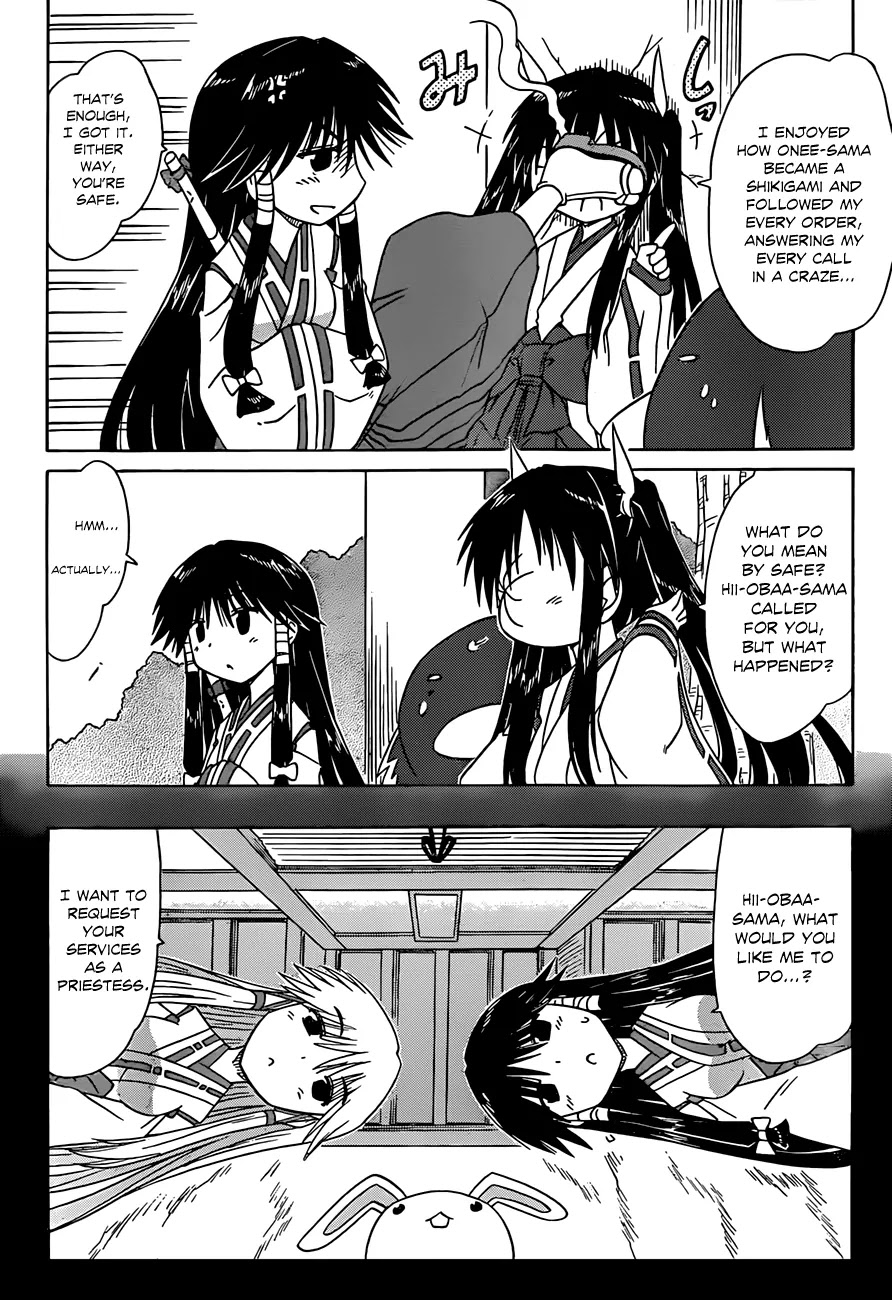 Nagasarete Airantou Chapter 118 - Page 9