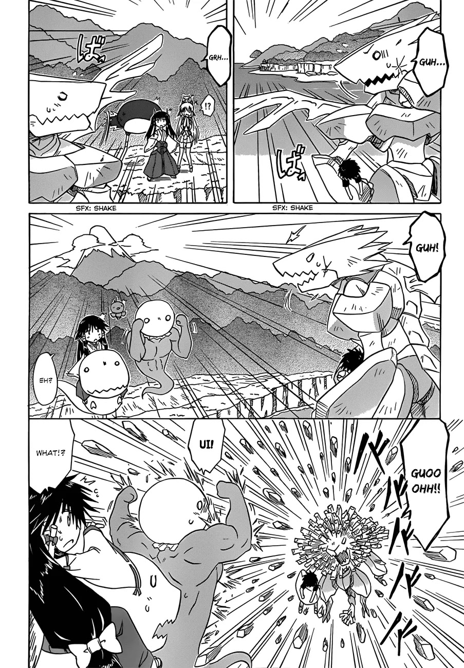 Nagasarete Airantou Chapter 119 - Page 11
