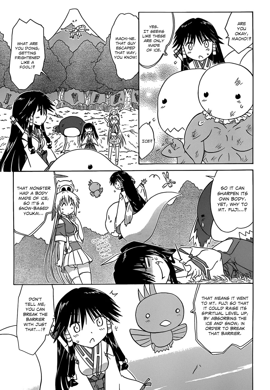 Nagasarete Airantou Chapter 119 - Page 12