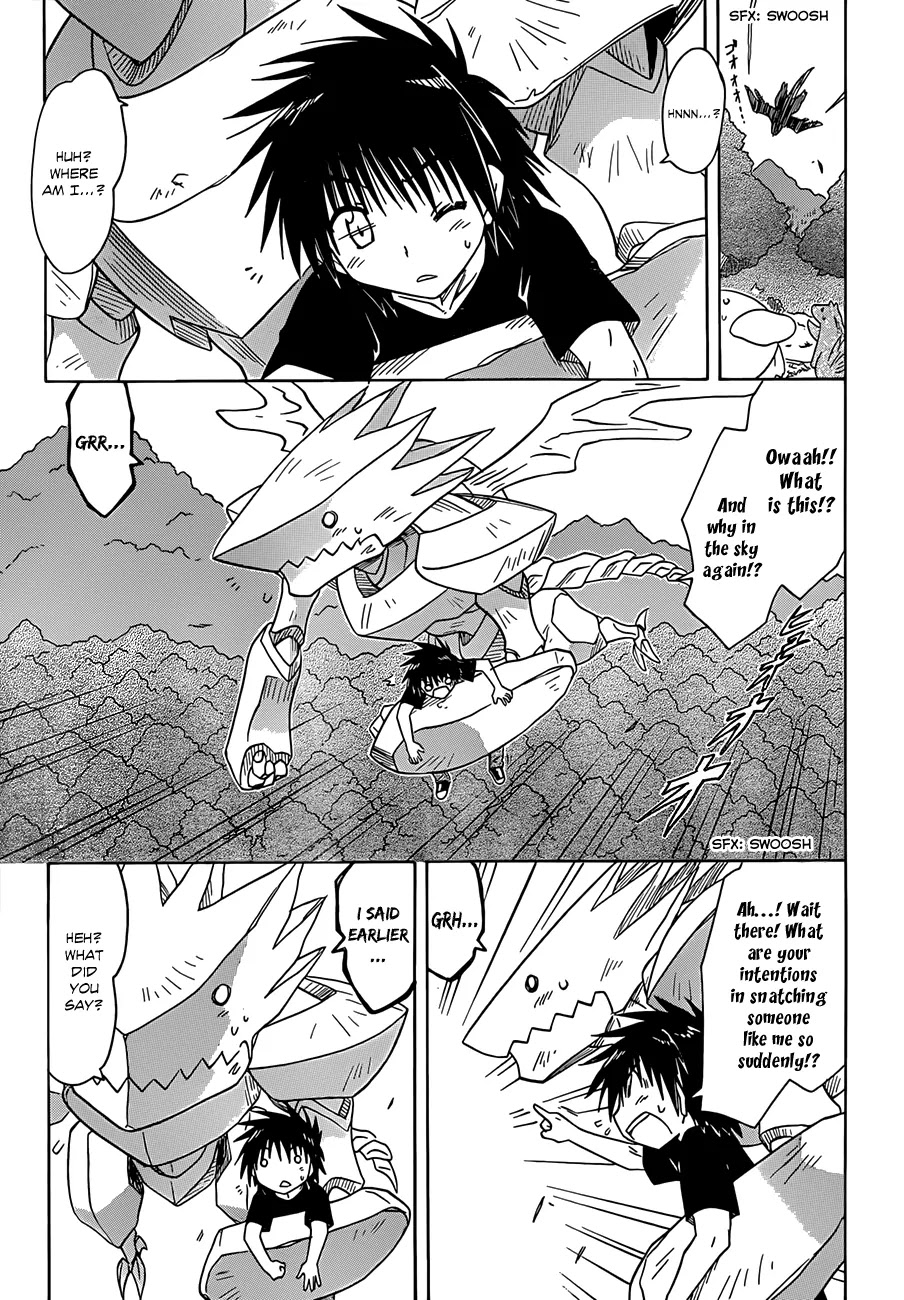 Nagasarete Airantou Chapter 119 - Page 14