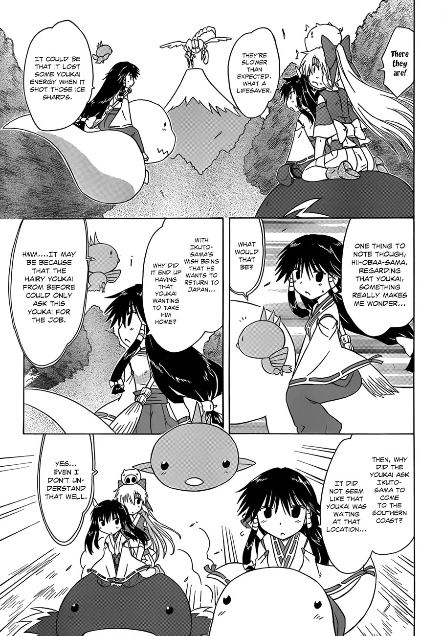 Nagasarete Airantou Chapter 119 - Page 16