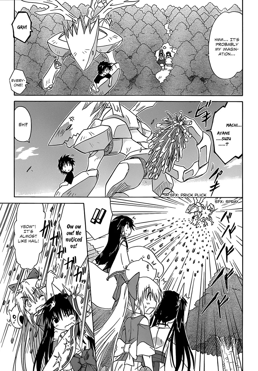 Nagasarete Airantou Chapter 119 - Page 18