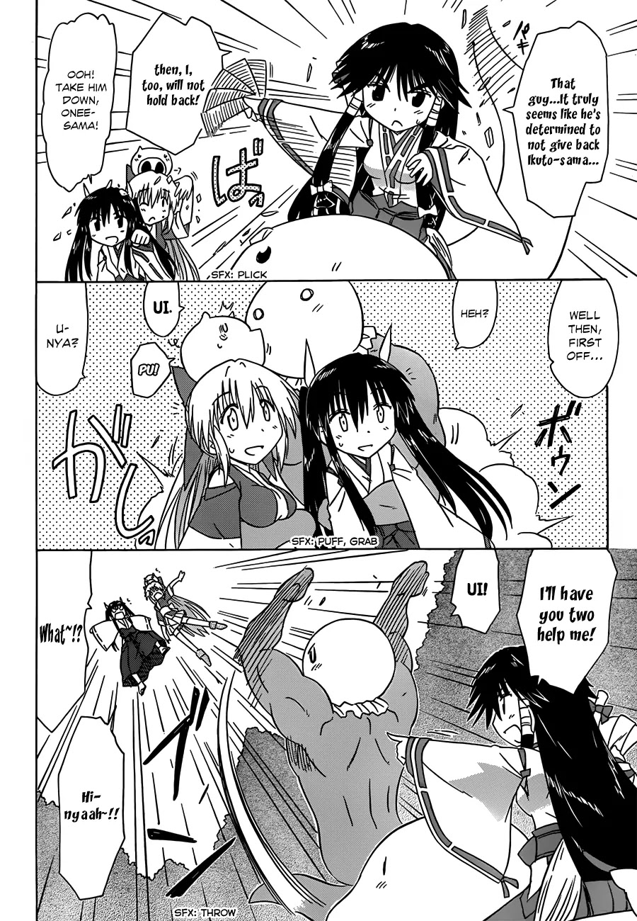 Nagasarete Airantou Chapter 119 - Page 19