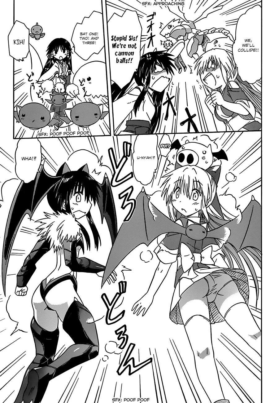 Nagasarete Airantou Chapter 119 - Page 20