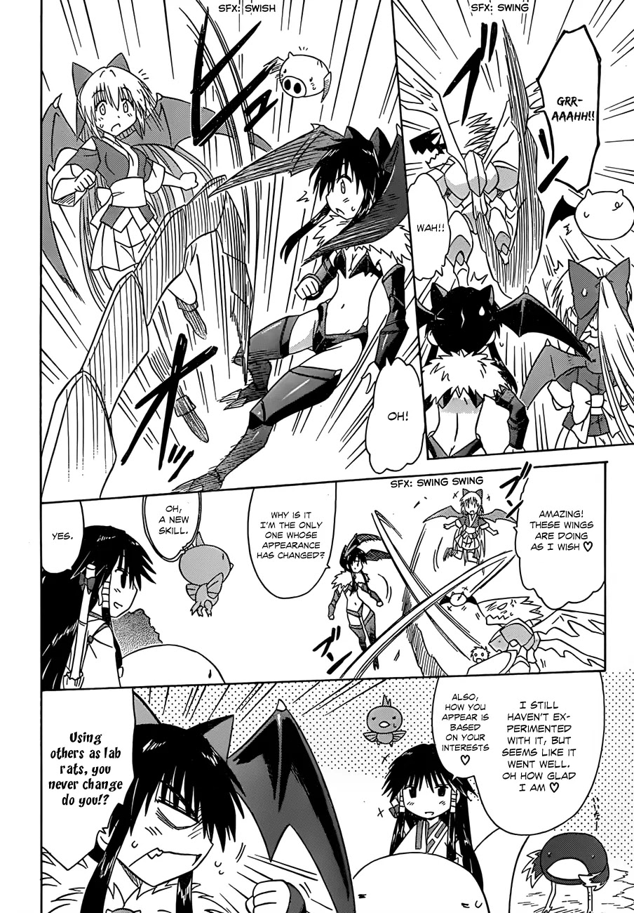 Nagasarete Airantou Chapter 119 - Page 21
